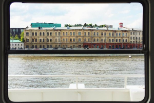 Ссылка на кракен свежая