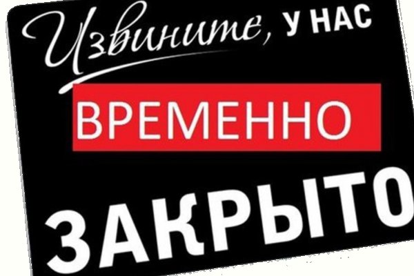 Сайт кракен тор браузера