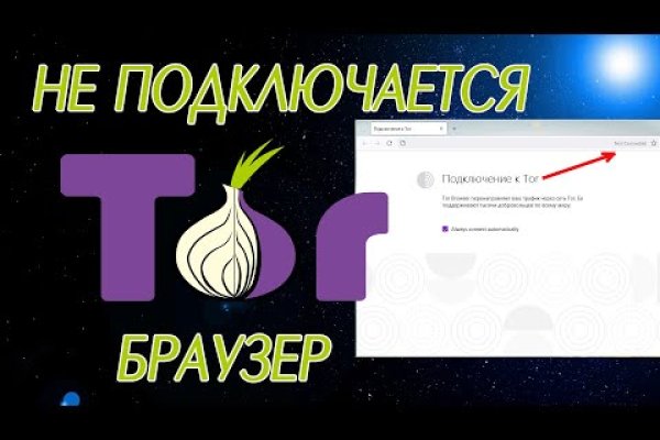 Кракен даркнет ссылка kraken link24 info