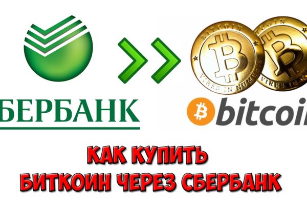 Кракен зеркало рабочее на сегодня krakenat2krnkrnk com
