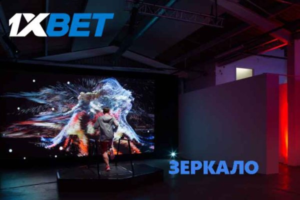 Кракен вывод средств