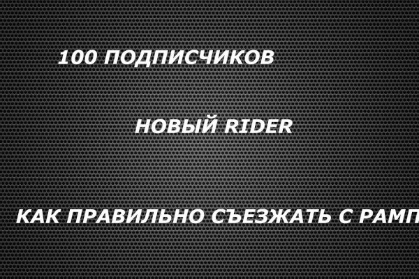 2krn x