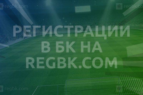 Кракен наркошоп сайт
