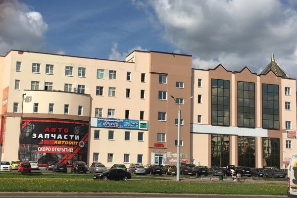 Ссылки сайтов даркнета