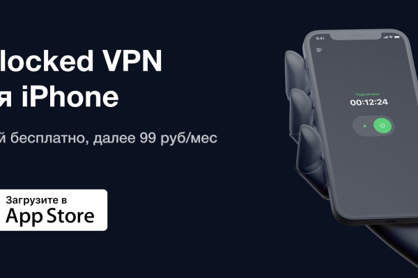 Как зарегистрироваться на кракене