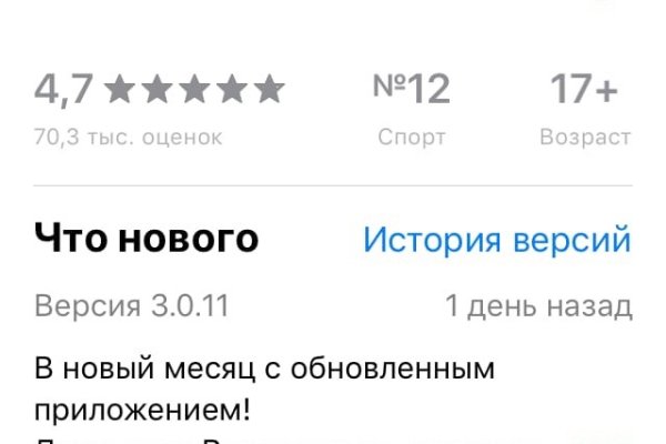 Кракен сайт нарк