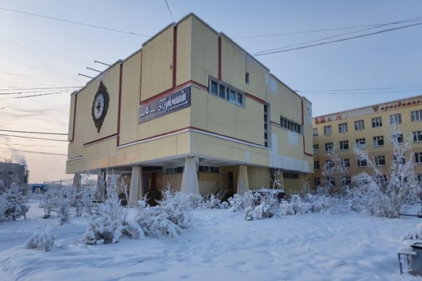 Кракен это сайт что продают