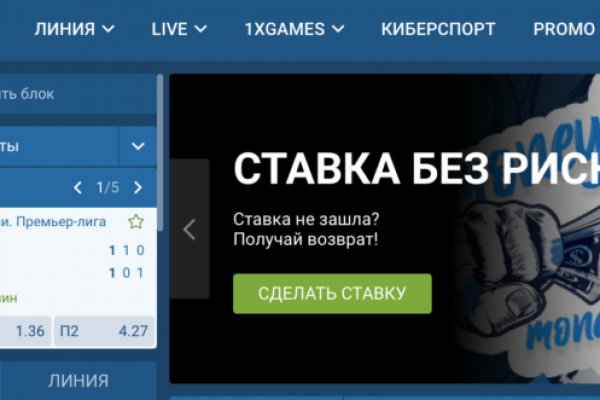 Кракен продажа наркотиков