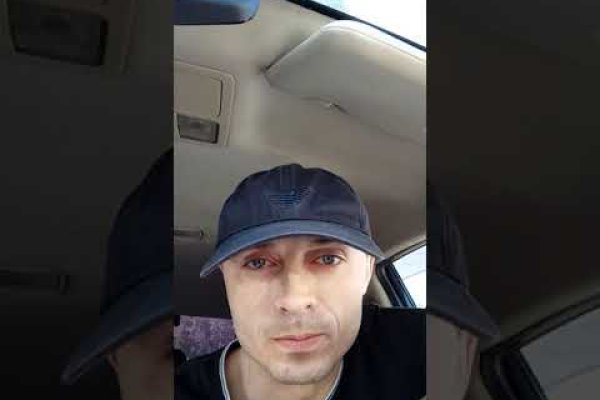 Войти на кракен