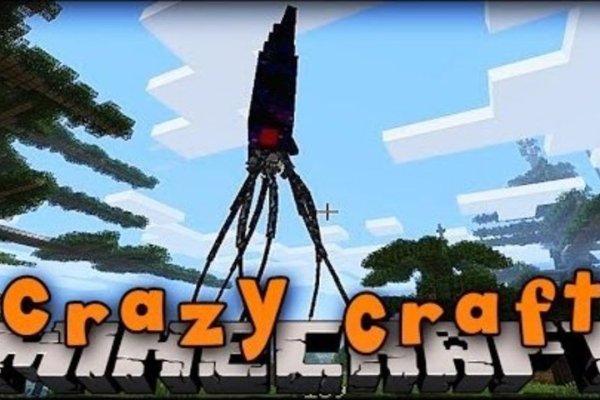 Kraken 23 at