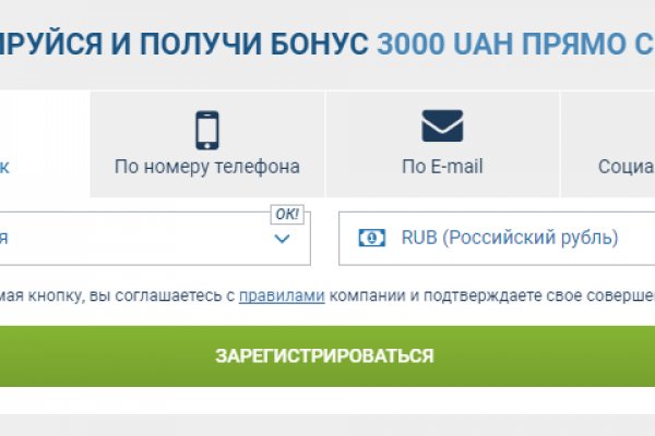 Через какой браузер зайти на кракен