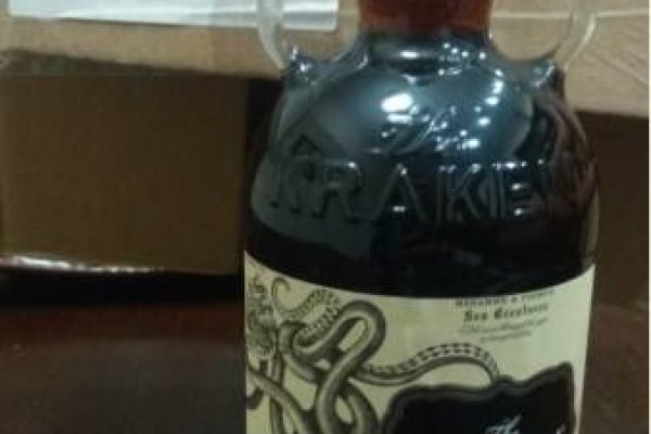 Kraken 2025 ссылка
