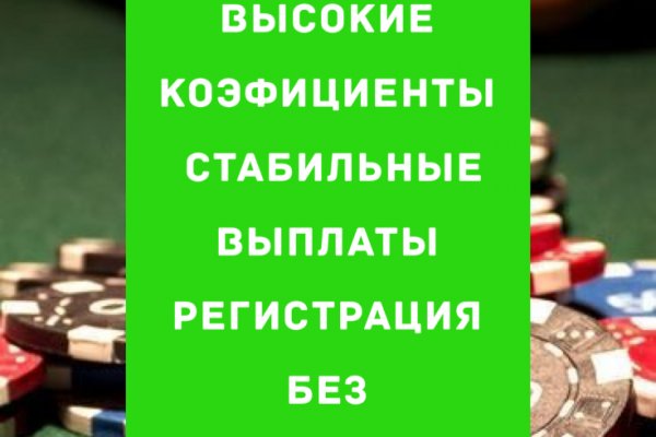 Кракен наркошоп