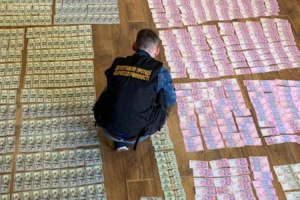 Официальный сайт даркнета