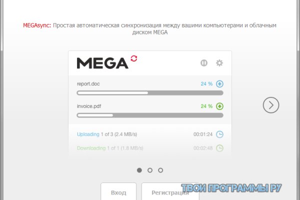 Kra37.at