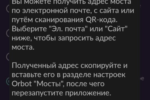 Ссылка для входа на сайт kraken