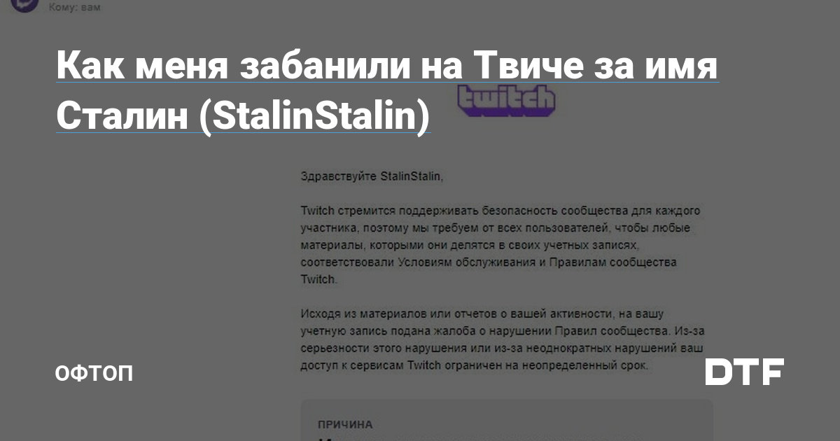 Кракен без тор