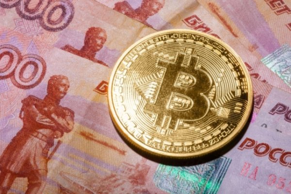 Как зайти на kraken маркетплейс
