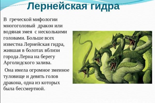 Кракен тор ссылка магазин