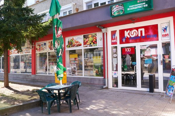 2 krn