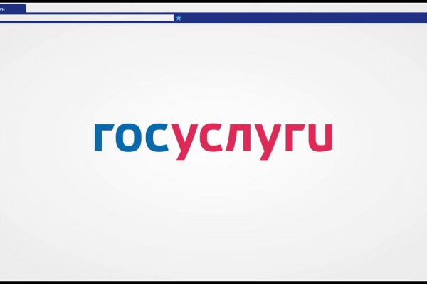 Кракен сайт зеркало рабочее на сегодня