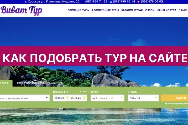 Ссылки на кракен зеркала