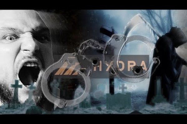Kraken20 at