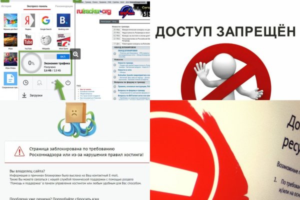Клирнет ссылка на зеркало маркетплейс кракен