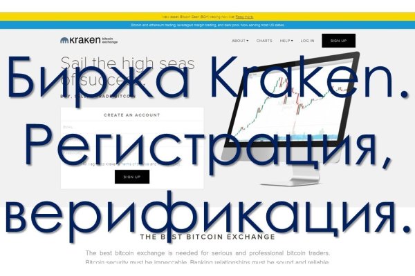 Список сайтов даркнета