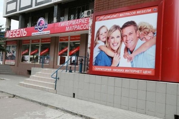 Ссылки на кракен маркетплейс