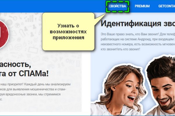 Кракен современный даркнет маркетплейс