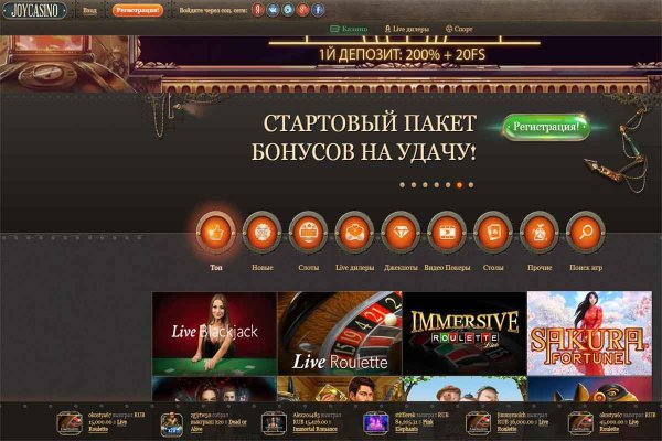 Кракен гидра даркнет