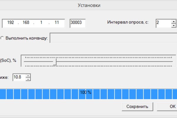 Kraken market ссылка тор