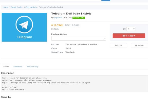 Kraken пользователь не найден при входе