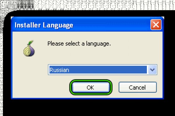 Аналог hydra