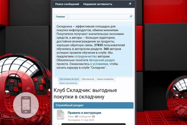 Кракен сайт 2krnk cc