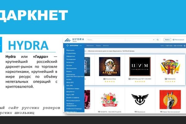 Кракен маркет только через тор скачать