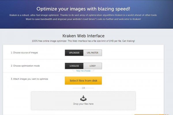 Kraken dark market