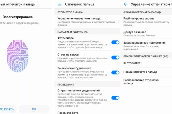 Зеркала сайта кракен tor