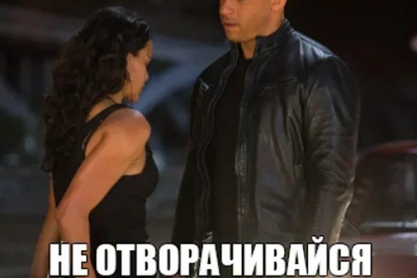 Список даркнет сайтов