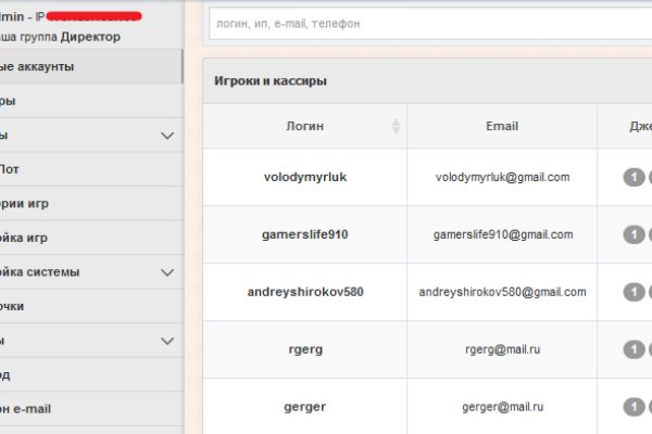 Кракен как войти через тор