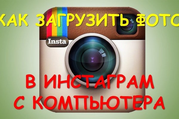 Кракен онион зеркало