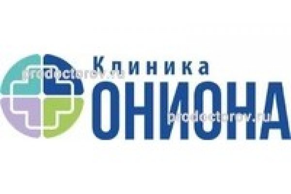 Kraken рабочее зеркало onion