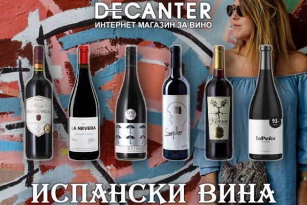 Магазин кракен как попасть