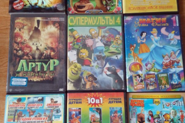 Кракен ссылка store