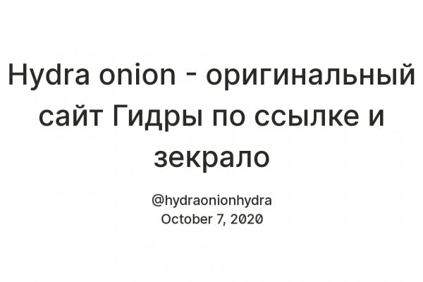 Через какой браузер зайти на кракен