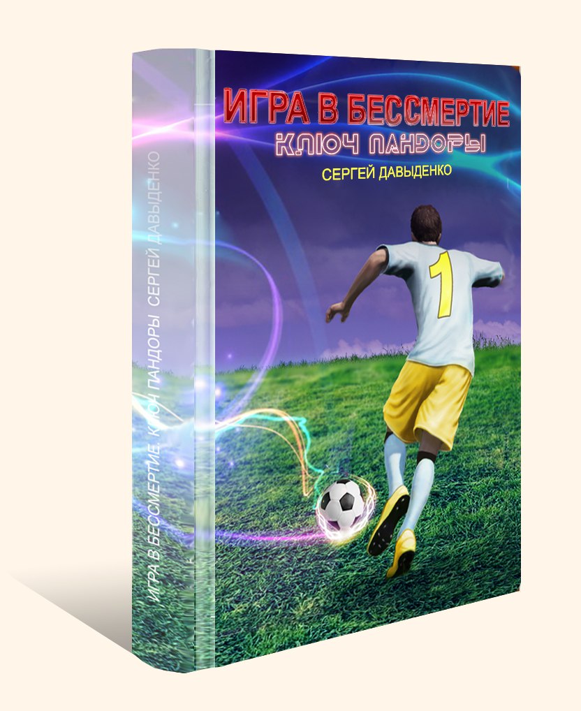 Ссылки на кракен at