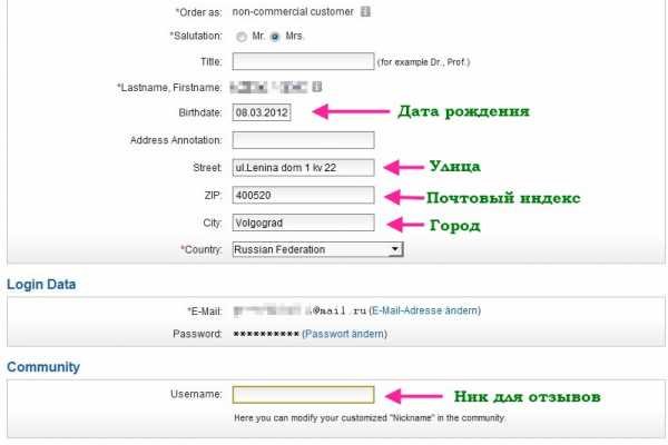 Кракен зеркало 2025