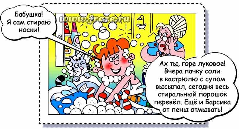 Кракен сайт магазин kraken clear com