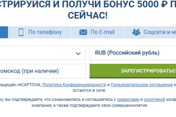 Кракен маркет онион